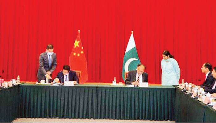 Minister for Planning, Development and Special Initiatives Ahsan Iqbal co-chairs the 12th (special) CPECs JCC meeting with Chinas National Development & Reform Commission (NDRC) Vice Chairman Cong Liang. — APP/file
