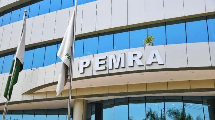 IHC, LHC issue notices to Pemra on court reporting ban - Vimarsana News