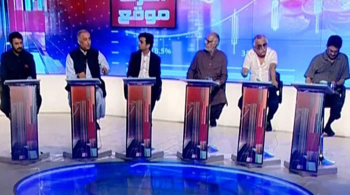 Experts suggest various ways to broaden tax base amid challenges - Vimarsana News