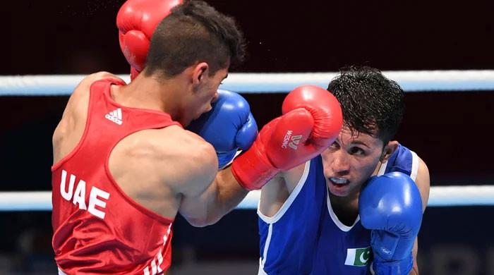 Pak boxing Olympic qualifying chances end - Vimarsana News