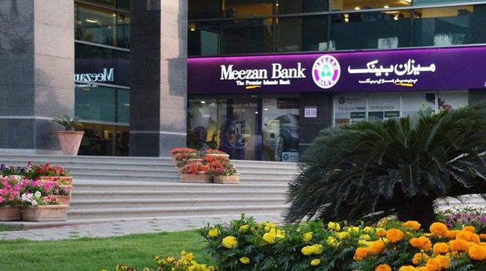 Meezan Bank looks to strengthen foothold in forex services - Vimarsana News
