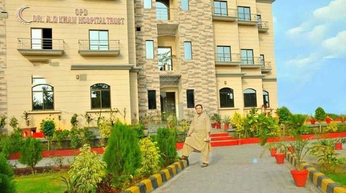 Grabbing attempts on Dr AQ Trust Hospital - Vimarsana News