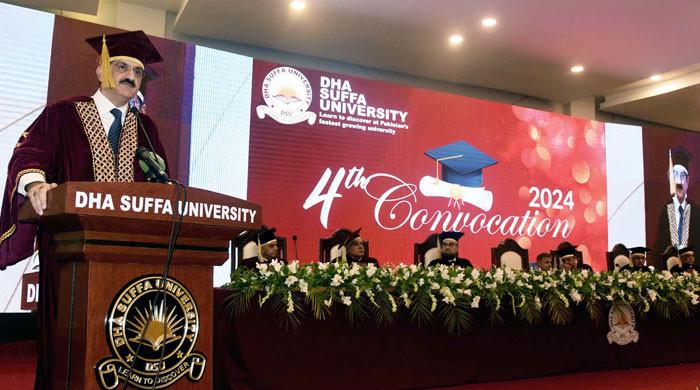 Murad lauds DHA Suffa University for its focus on entrepreneurship