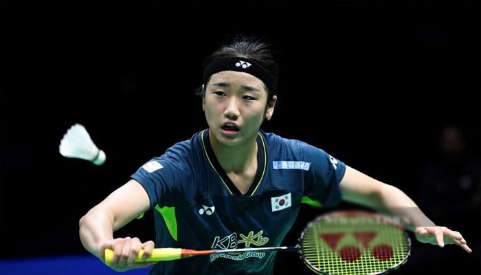 South Korea’s An Se-Young seen in this image . AFP/file