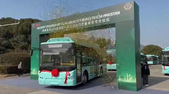 30 e-buses arrive in Islamabad today - Vimarsana News