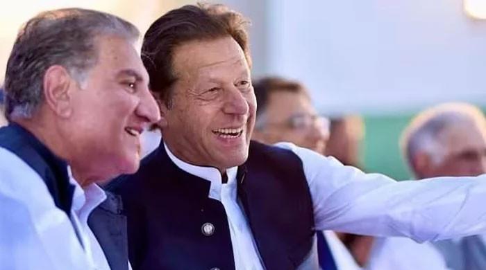 Big relief for PTI as IHC nixes Imran, Qureshi conviction in cipher case - Vimarsana News