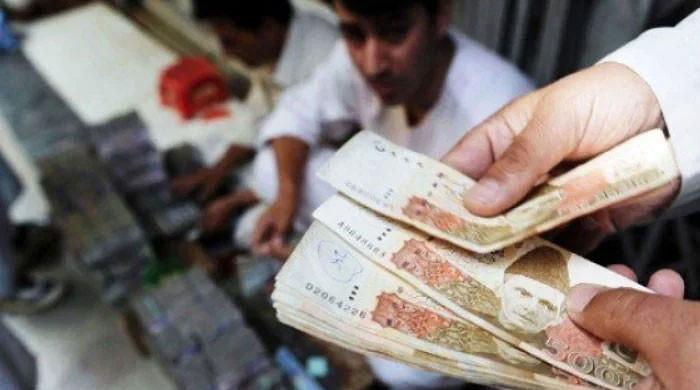 Budget likely on 12th - Vimarsana News