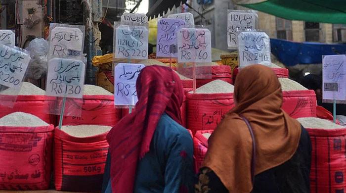 Inflation falls to 11.8pc in May, lowest in almost two and a half years - Vimarsana News