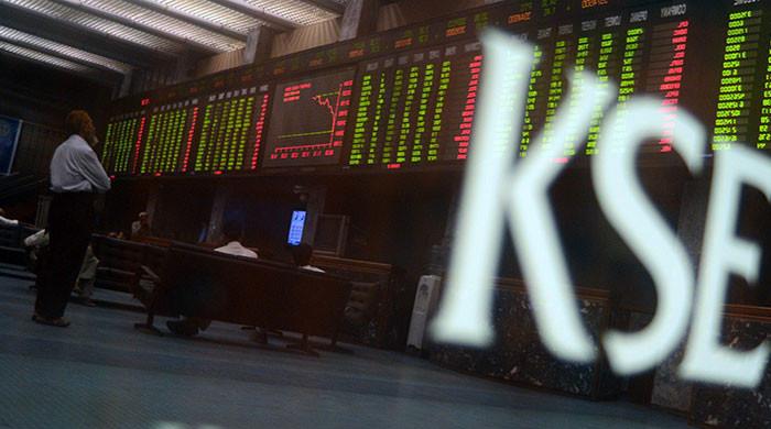 Stocks stumble amid budget uncertainty, tough IMF reforms - Vimarsana News