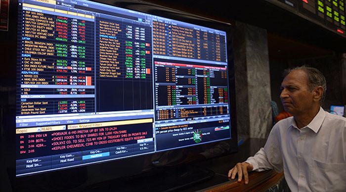 Stocks close lower amid fears of higher taxes on capital markets - Vimarsana News