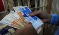 Looking for a reformist budget