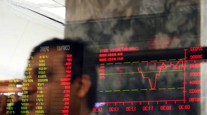 Stocks down amid fears of increased taxes - Vimarsana News
