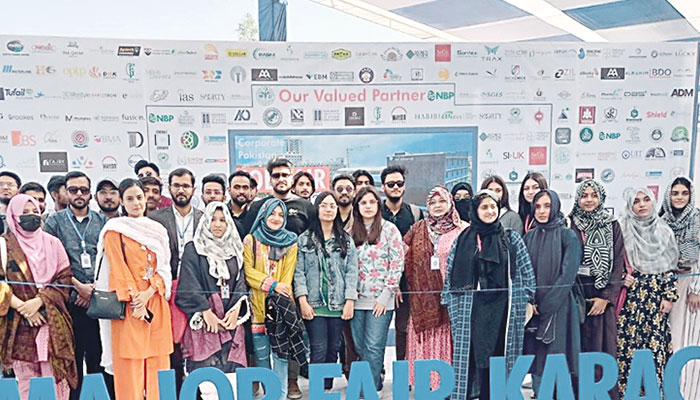 Emaan Institute of Management and Sciences (EIMS). — The News File