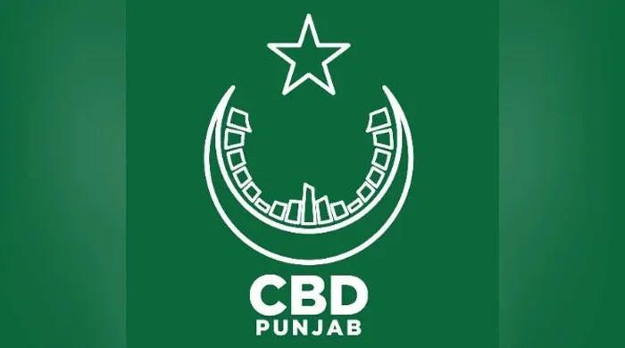 CBD conducts balloting for plots - Vimarsana News