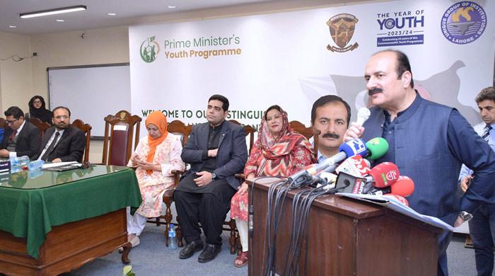 PM Youth Centre inaugurated - Vimarsana News