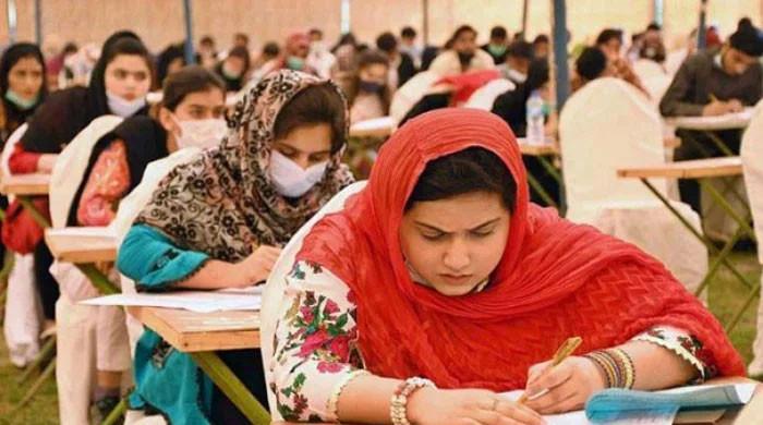 40,000 appear for PU entrance test - Vimarsana News