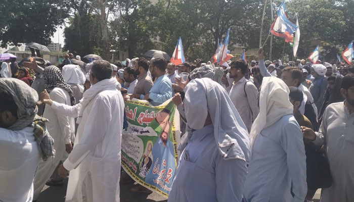 The government employees protesting in front of the Pak Secretariat on June 12, 2024. — Facebook/Dr. Tariq Kaleem Ex- President Punjab Professors & Lecturers Association