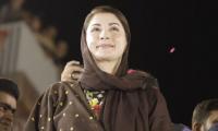 Punjab earmarks Rs842bn for 37 schemes