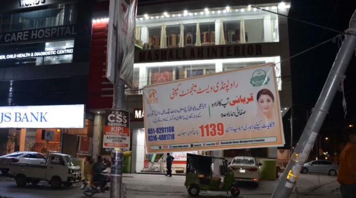 RWMC cancels holidays of sanitary workers