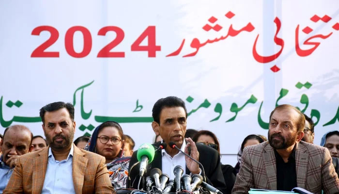 MQM-P Chairman Dr Khalid Maqbool Siddiqui (C) speaks during a press conference in Karachi on January 4, 2024. — Facebook/MQM Pakistan