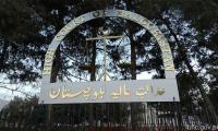 Balochistan cabinet’s decision to procure wheat illegal: BHC