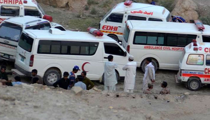 A representational image showing ambulances parked at an incident site. — State media/File