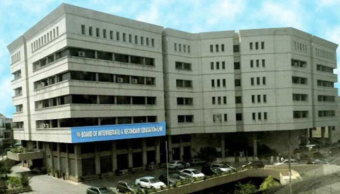 The Board of Intermediate and Secondary Education Lahore building. — BISE Lahore/File
