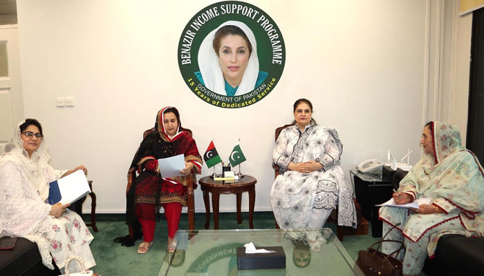 Senator Rubina Khalid, Chairperson of BISP meets with the delegation from the PPP Khyber Pakhtunkhwa Womens Wing at BISP Headquarters on July 9, 2024. — INP