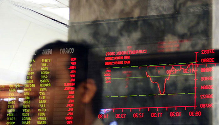 An undated image of the Pakistan Stock Exchange (PSX). — AFP/file