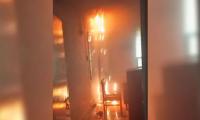 Fire at KU mass communication department doused