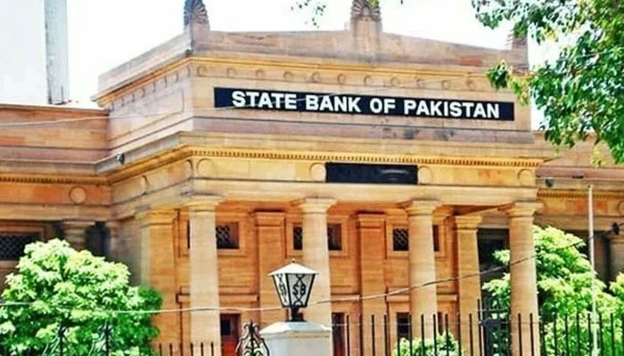 An undated picture of the State Bank of Pakistans building. — AFP/file