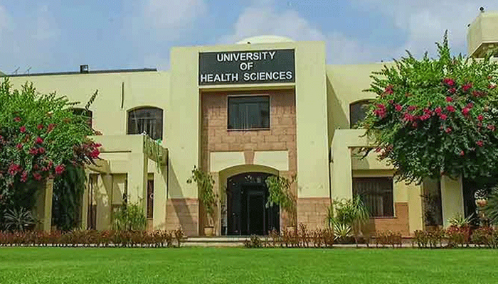 University of Health Sciences (UHS) seen in this image. — Facebook @uhs.lhrofficial/file