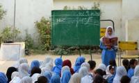 Lack of funds: Construction of 100 primary schools halted in merged districts