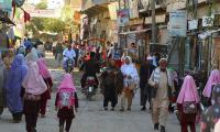Census 2023:  Balochistan recorded highest population growth