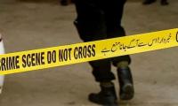 Tribal elder killed in Bajaur explosion