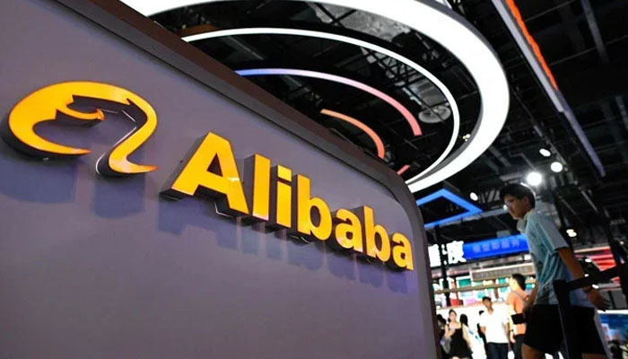 The logo of Alibaba is seen at the World Artificial Intelligence Conference in Shanghai, China. — AFP/File