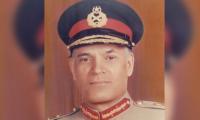 Pakistan and the Soviet occupation