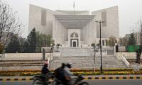 SC restrains IHC from hearing audio leaks case