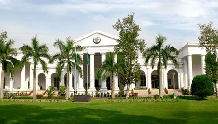 The National School of Public Policy (NSPP) building seen in this image. — Facebook@National-School-of-Public-Policy-Lahore/file