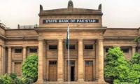 AGP chides SBP for imposing just Rs290m penalty on banks behind Rs100bn ‘manipulation’