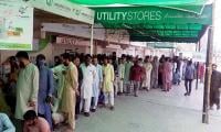 Utility stores stop providing subsidised items to BISP beneficiaries