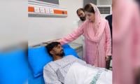 Maryam visits RY Khan to boost police morale, console families of martyrs