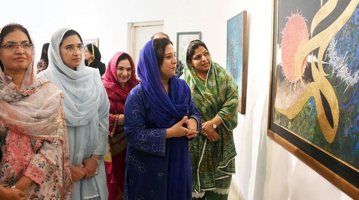 Alhamra hosts calligraphy exhibition