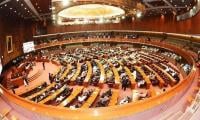 Constitutional Amendment Bill: CJP’s appointment from panel of five proposed