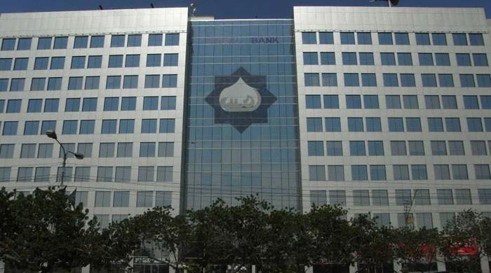 Faysal Bank - Faysal Islami