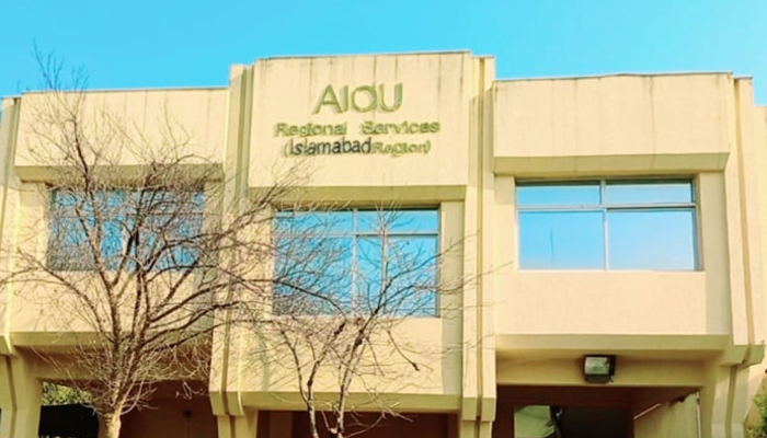 Allama Iqbal Open University (AIOU) Islamabad campus can be seen in this image. — Facebook/@AIOU ISLAMABAD/File