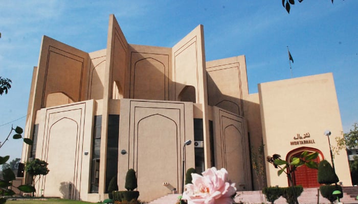 Reopened Nishtar Hall in Peshawar for cultural activities on World Tourism Day seen in this image. — APP/File