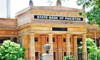 Pakistan receives first tranche of $1.026bn IMF loan: SBP