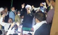 Several arrested after PTI-police clashes in Pindi