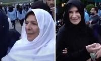 Imran’s 2 sisters among 350 PTI activists held: Twin cities see police-PTI workers clashes